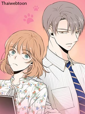 จูบรักปลดล็อก | A Good Day to Be a Dog