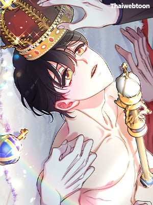 ทะลุมิติพิชิตบัลลังก์ | Rolling to be the King