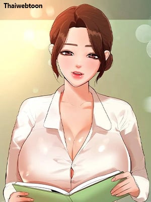 บทเรียนรักพิศวาส | Teacher’s Lesson