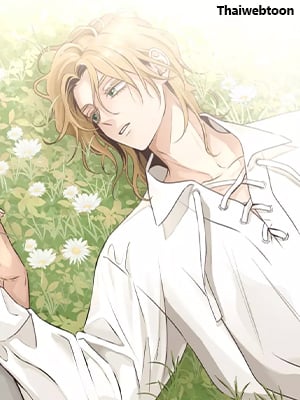 บุปผาไร้นาม | The Nameless Flower