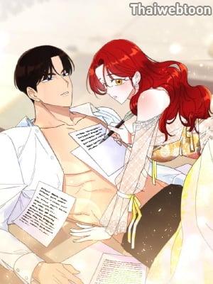 งานอดิเรกสุดวาบหวามของเลดี้ | The Lady's Erotic Hobbies
