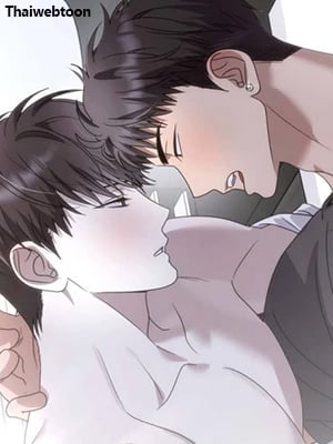 ระหว่างฉันกับนาย | What Is Between Us Now