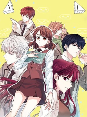 ลุ้นหัวใจยัยตัวประกอบ | My Life as an Internet Novel
