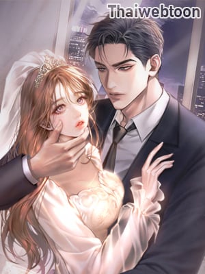 สาวน้อยคนนี้เป็นภรรยาผม | A Young Wife
