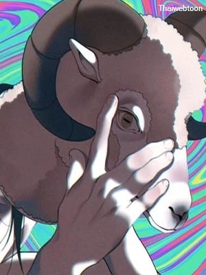 หน้ากากแกะ | Sheep's Mask