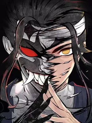 เทพปีศาจ | Righteous Evil