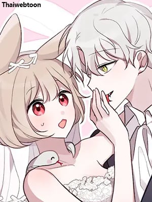 เมื่องูตัวร้ายกลายเป็นเจ้าบ่าวของกระต่ายจอมซื่อ | Can a Snake and a Rabbit Get Married?