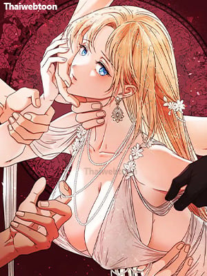 เมื่อฉันหลงในเกมฮาเร็มชาย | I’m Trapped in a Bloody Reverse Harem Game