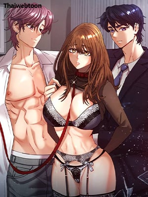 เอาคืนมา นั่นภรรยาผม! |  Give Me Back My Wife