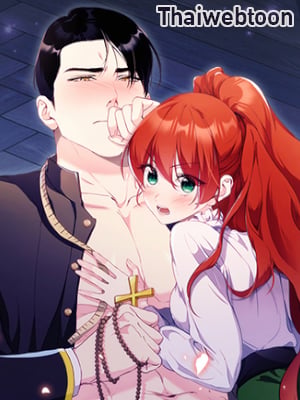 โอมเพี้ยง! ขอเสกเธอให้เจอรักแท้ | I Don't Want to Bed You!