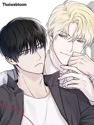 ไกด์ดิ้งแสนอันตราย | Guiding Hazard