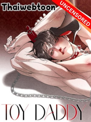 TOY DADDY [Uncensor]