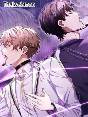 KissCross | กระซิบรักกลางแสงฝัน