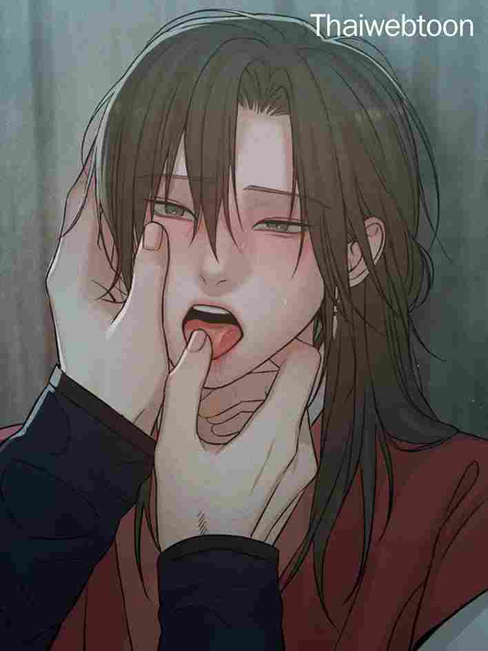 ยามราตรีที่สิ้นสุด | At the End of This Night