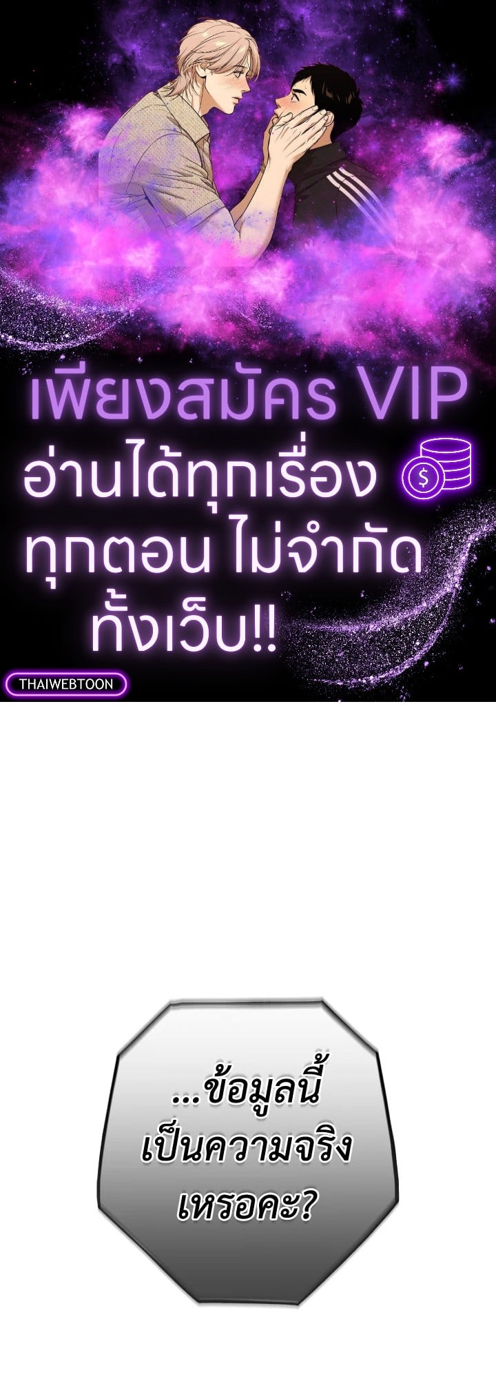 รูปที่ 0