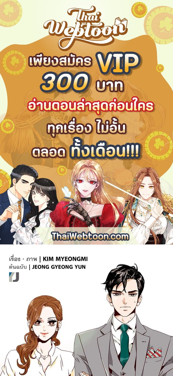 รูปที่ 0