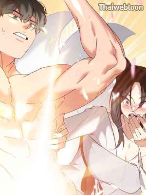 อภินิหารสมุนไพรคืนชีพ | Big Dick Guy (R+)