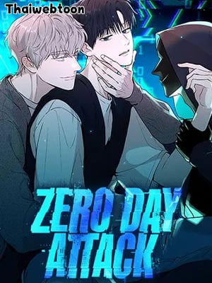 Zero Day Attack