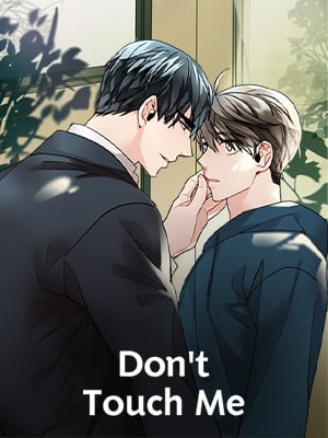 Don't Touch Me