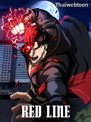 RED LINE