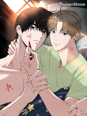 Unsleep [Uncensor]