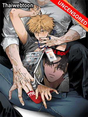 Full Book (UNCENSORED)