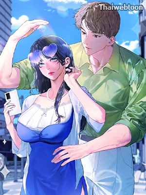เกมรักนี้ ฉันขอคุม! | I Want You! (R+)