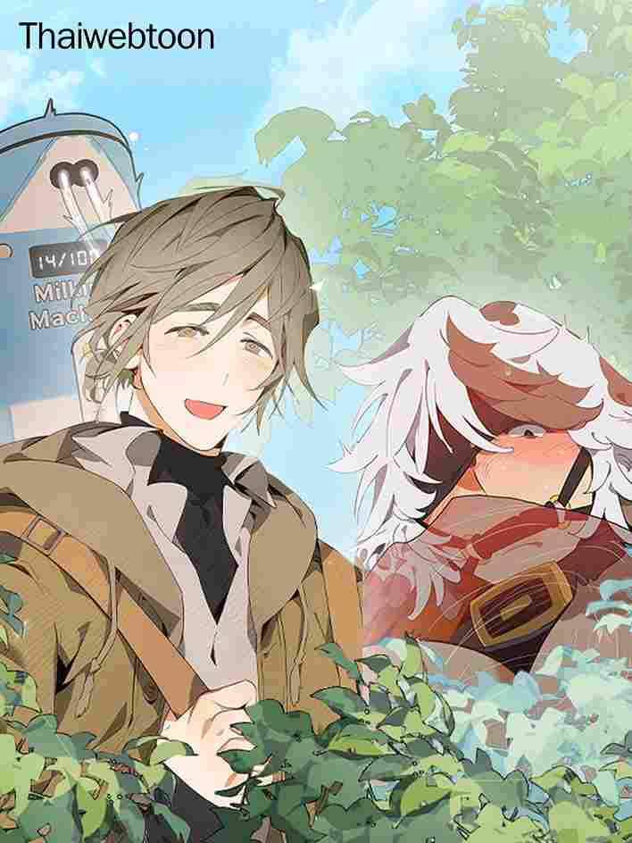 Mr.A's Farm [Uncensor]